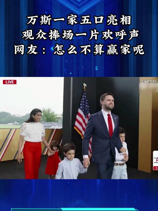 关于费德勒迎来七赛季出色发挥，巴黎圣日耳曼观众热烈欢呼！的信息